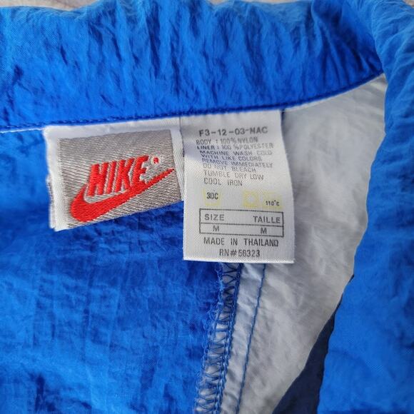 Vintage Nike Windbreaker Jacket M Blue White 90s Y2K Sporty Track Zip Streetwear - Picture 2 of 10